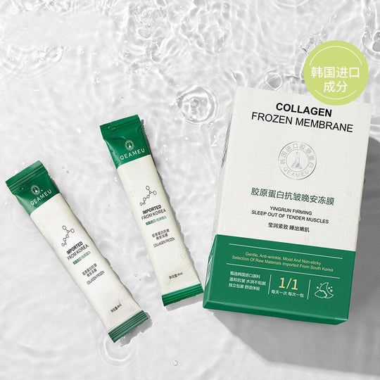 Collagen Face Mask Anti-Wrinkle - Korean Skin Care - beumoonshop